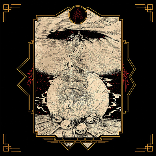 KAFIRUN Eschaton vinyl album cover image.